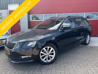 Škoda Octavia Combi 1.6 TDI Greentech Ambition Business 1500KG TREKKEN / TREKHAAK / CARPLAY / NAVI / CLIMA / PDC / BLUETOOTH / CRUISE / NL-AUTO