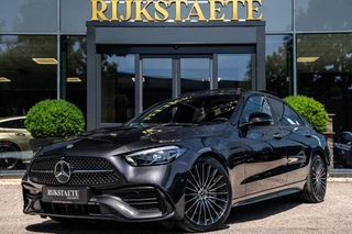 Mercedes C300e Business Solution AMG|PANO|BURMESTER|MEMORY