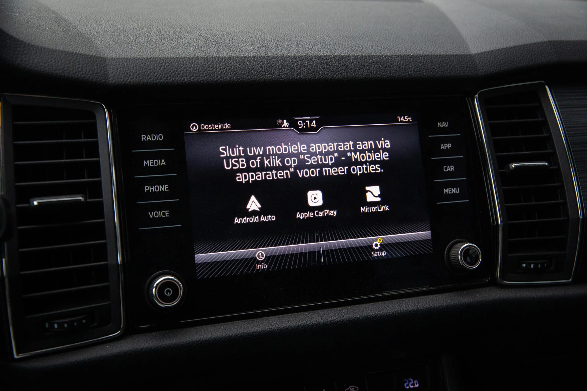 Hoofdafbeelding Škoda Kodiaq