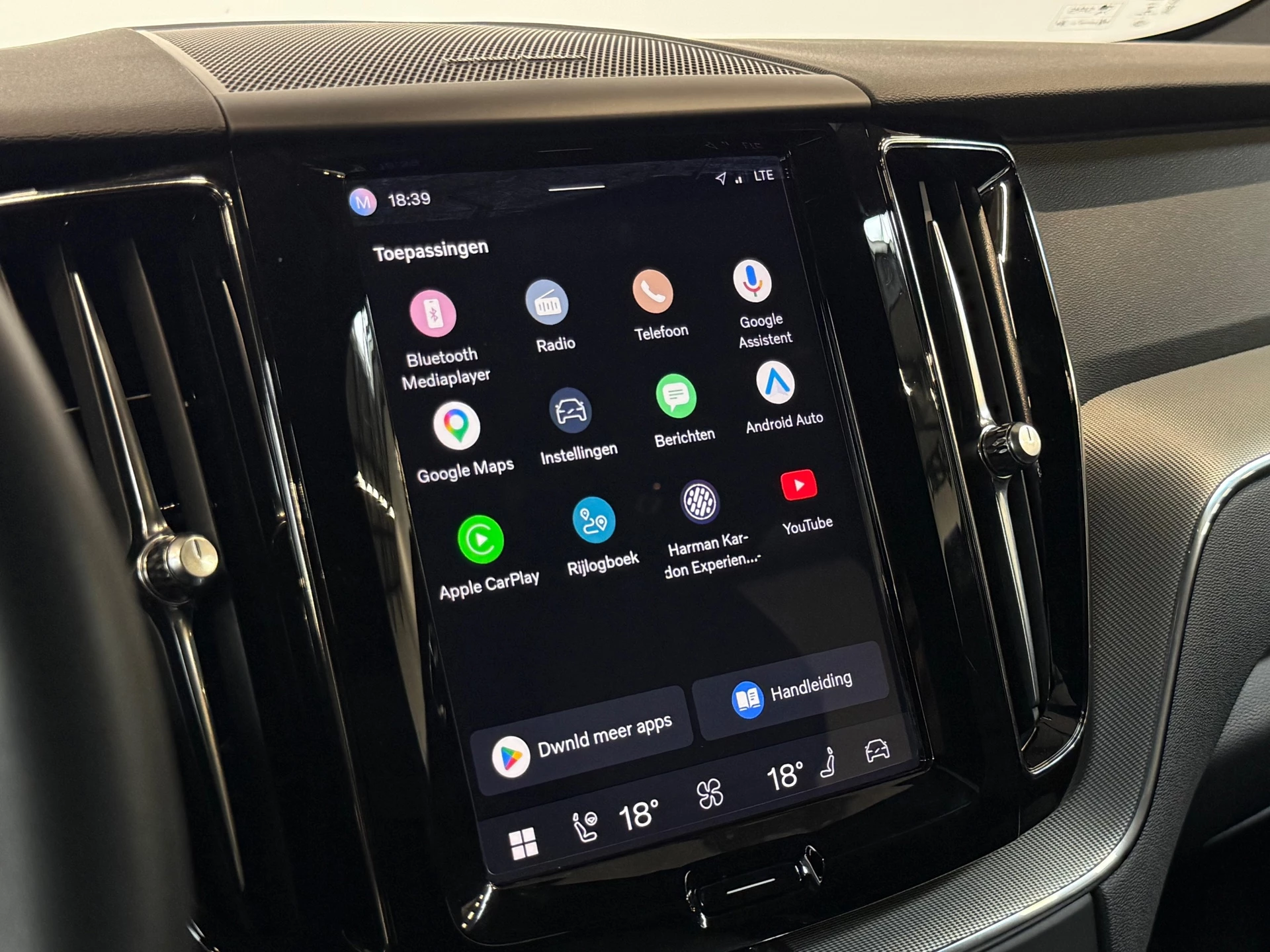 Hoofdafbeelding Volvo XC60