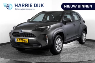 Toyota Yaris Cross 1.5 Hybrid Active 116 PK - Automaat | Adapt. Cruise | Camera | App. Connect | ECC | DAB | Afn. Trekhaak | LM 16" |