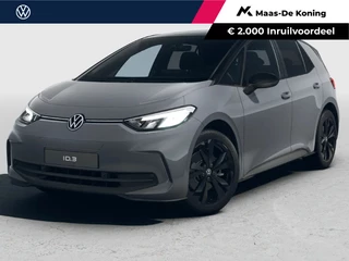 Hoofdafbeelding Volkswagen ID.3 Volkswagen ID.3 Pro Limited Edition 58 kWh accu 204 PK · Prijs incl. inruilpremie ·