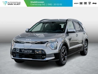 Kia Niro EV Light Advanced 64.8 kWh | Uit voorraad leverbaar l 17% Bijtelling | Stoel&Stuur Verwarming l Privacy glas l PDC | Camera