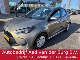 Toyota Yaris 1.5 Hybrid Automaat 5 deurs , Navigatie , Camera , Climate controle , Cruise Controle  , Hybride  brandstof verbruik 1 ltr 20 km , 10 jaar fab garantie