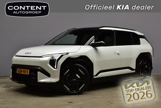 Hoofdafbeelding Kia EV3 KIA Ev3 81,4 kWh 204pk GT-PlusLine TREKHAAK