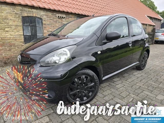 Toyota Aygo 1.0 VVT-i Comfort Orange