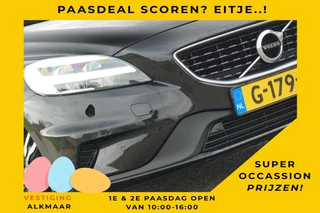 Volvo V40 1.5 T3 Momentum AUT | Onyx Black Metallic | Alcantara/Camera/Navi/Cruise/Full-LED