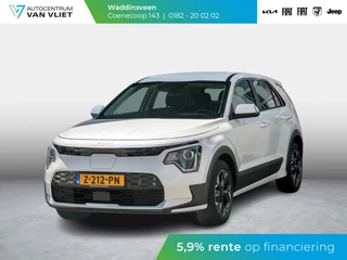 Hoofdafbeelding Kia Niro EV Kia Niro EV Light Edition 64.8 kWh | Navigatie | Achteruitrijcamera | Airco | Cruise control Adaptieve |
