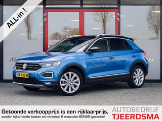 Volkswagen T-Roc 1.0 TSI Style | Trekhaak | 1e Eigenaar | Origineel NL | Virtual Cockpit | LED Koplampen | Cruise Control Adaptief | Navigatie | Apple Carplay | Android Auto | Elektrische Kofferklep | Lichtmetalen Velgen | Two-Tone Metallic | Dakrails |