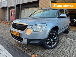 Hoofdafbeelding Škoda Yeti Škoda Yeti 1.2 TSI Ambition Arctic CLIMA LMV TREKHAAK NAP APK