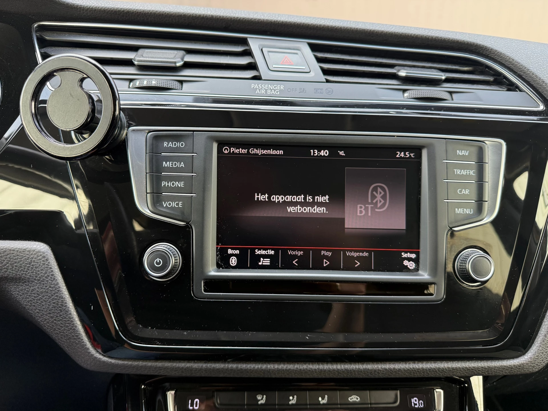 Hoofdafbeelding Volkswagen Touran