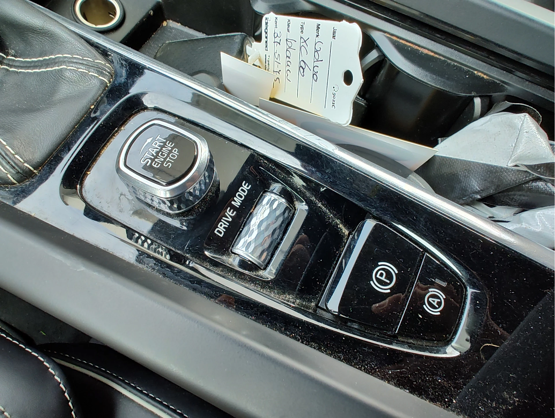 Hoofdafbeelding Volvo XC60