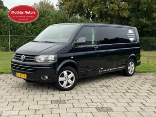 Hoofdafbeelding Volkswagen Transporter Volkswagen Transporter 2.0 TDI L2H1 DSG Dubbelcabine 140pk!