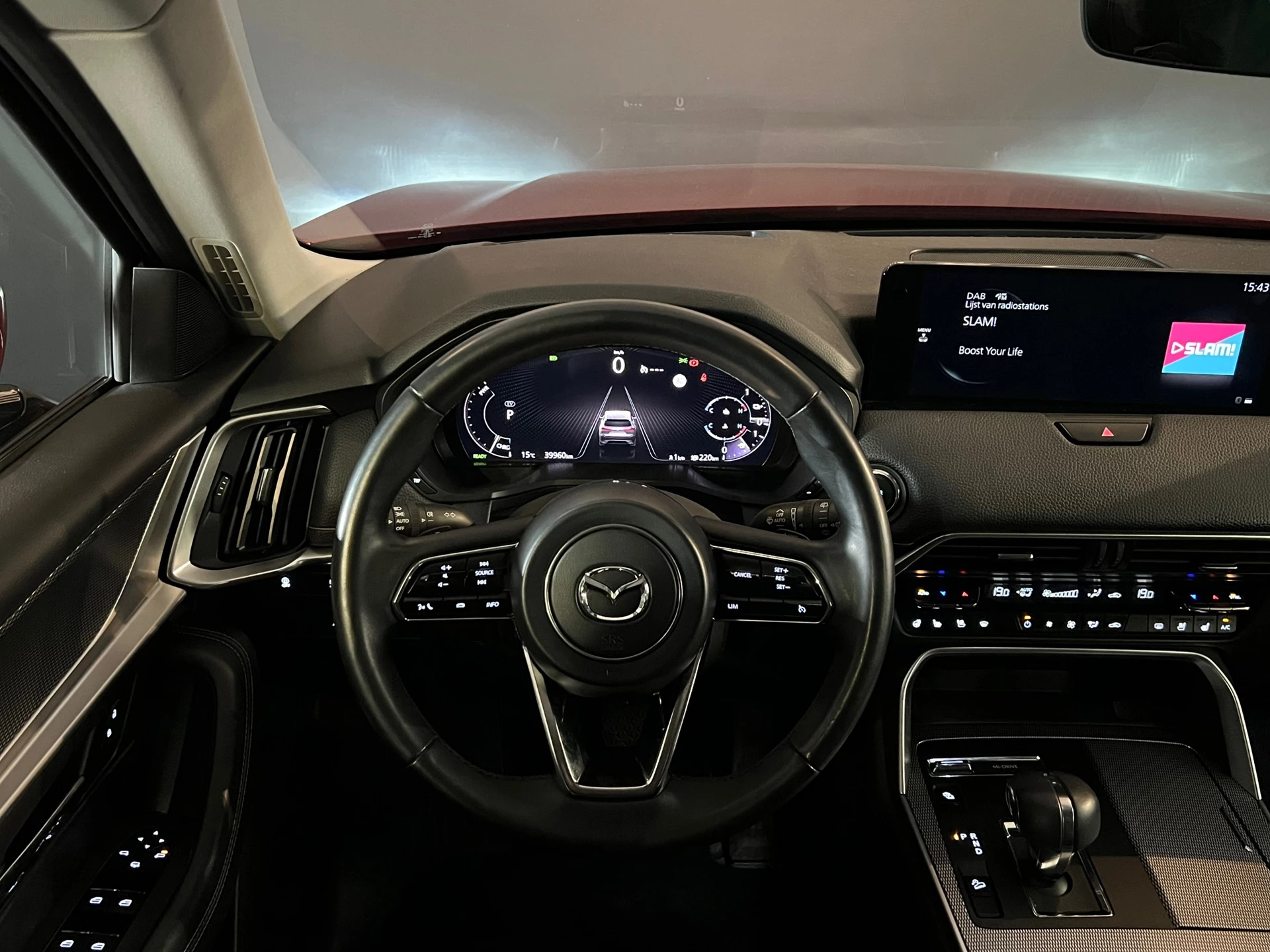 Hoofdafbeelding Mazda CX-60