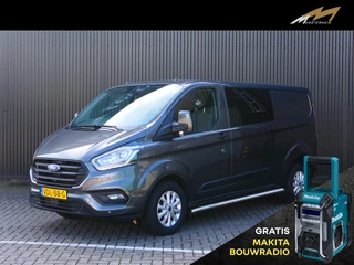 Ford Transit Custom 300 2.0 TDCI L2H1 Trend DC *ACHTERKLEP!* *Trekhaak & betimmering* - Stoel en voorruitverwarming, camera, sensor v+a