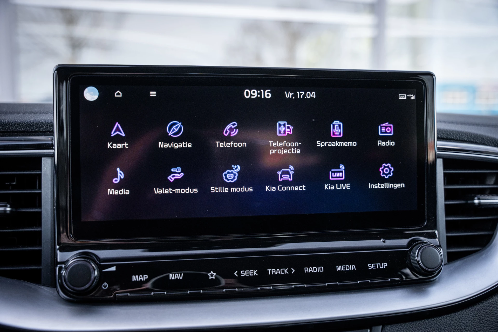 Hoofdafbeelding Kia Ceed Sportswagon