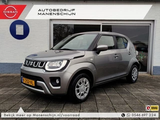 Suzuki Ignis 1.2 Smart Hybrid Comfort