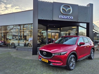 Mazda CX-5 SKYACTIV-G 165 TS+ / Trekhaak