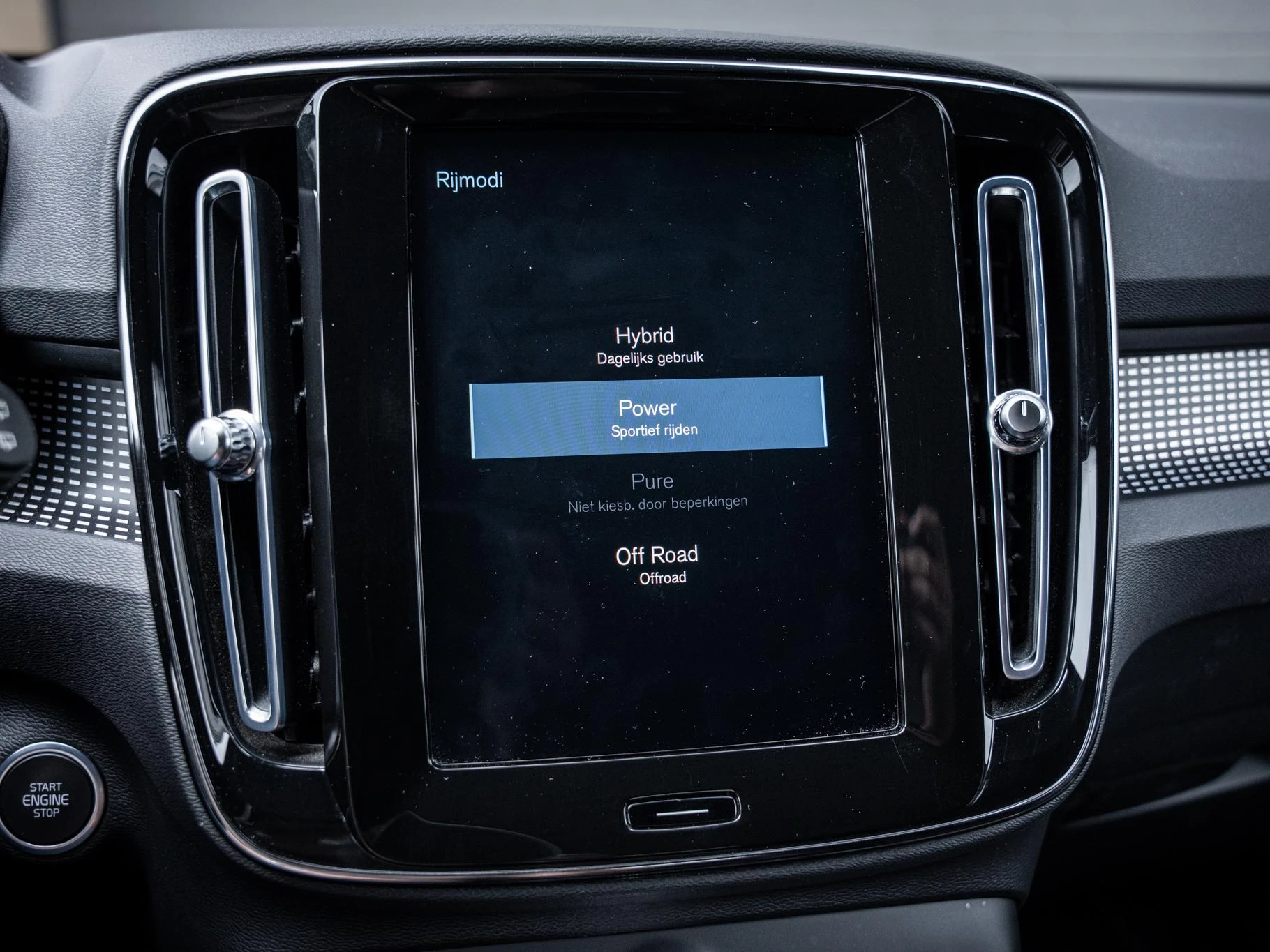 Hoofdafbeelding Volvo XC40