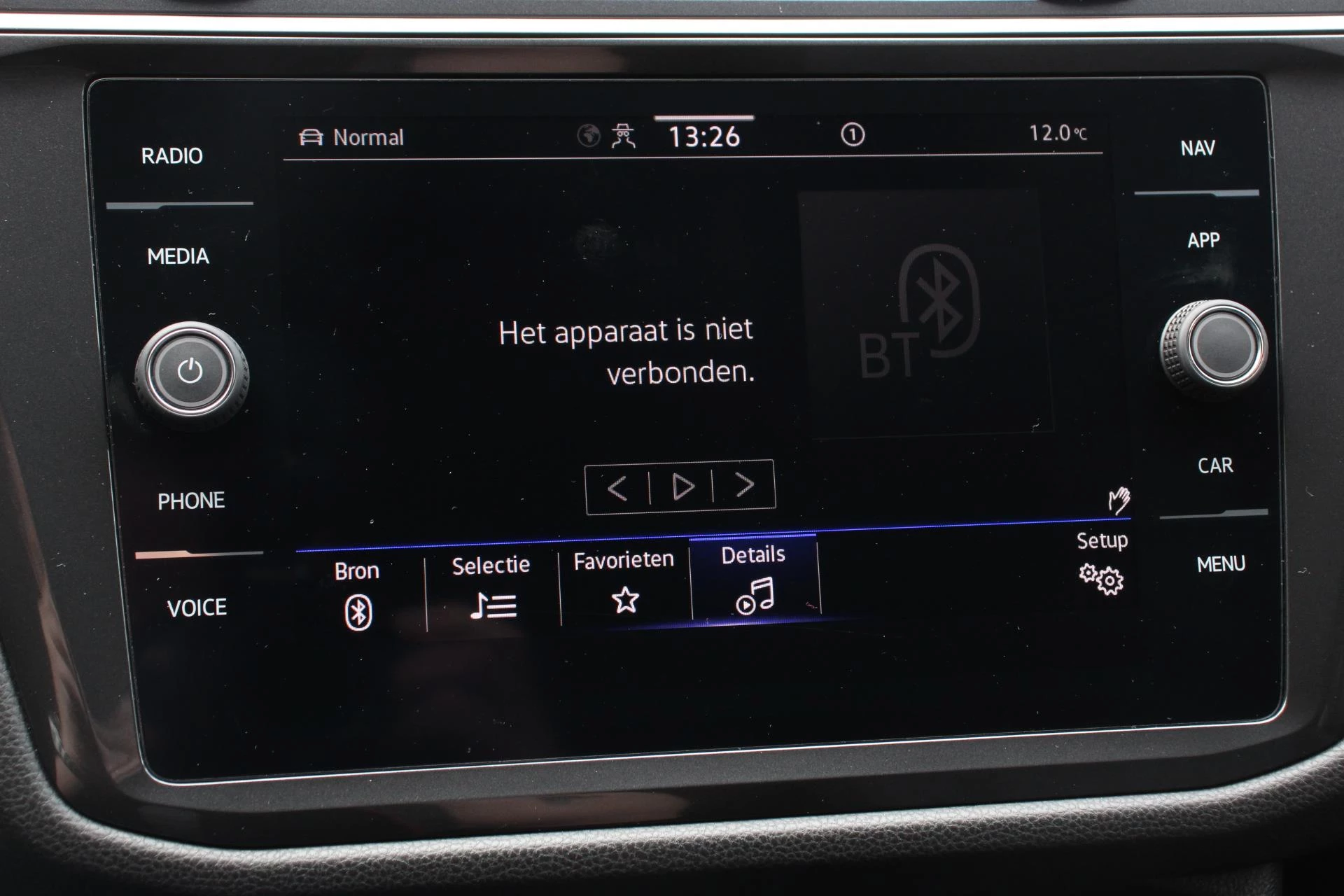 Hoofdafbeelding Volkswagen Tiguan Allspace