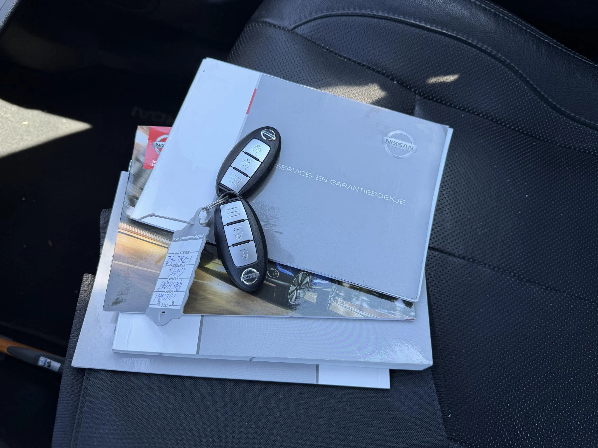 Hoofdafbeelding Nissan QASHQAI