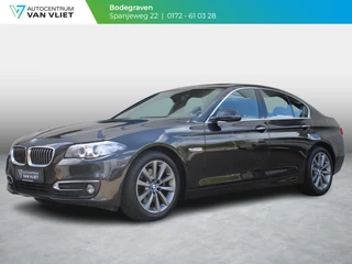 BMW 5-serie 520i Luxury Edition | PANORMISCH SCHUIFDAK | LEDERENBEKLEDING | STOELVERWARMING |