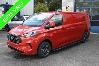 Ford Transit Custom 320L L2 2.0 TDCI 170 pk Limited LED, Navigatie, Camera, Trekhaak 2500 KG, ACC