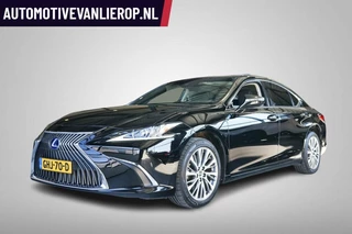 Hoofdafbeelding Lexus ES Lexus ES 300h Business Line | DEALER ONDERHOUDEN | CAMERA