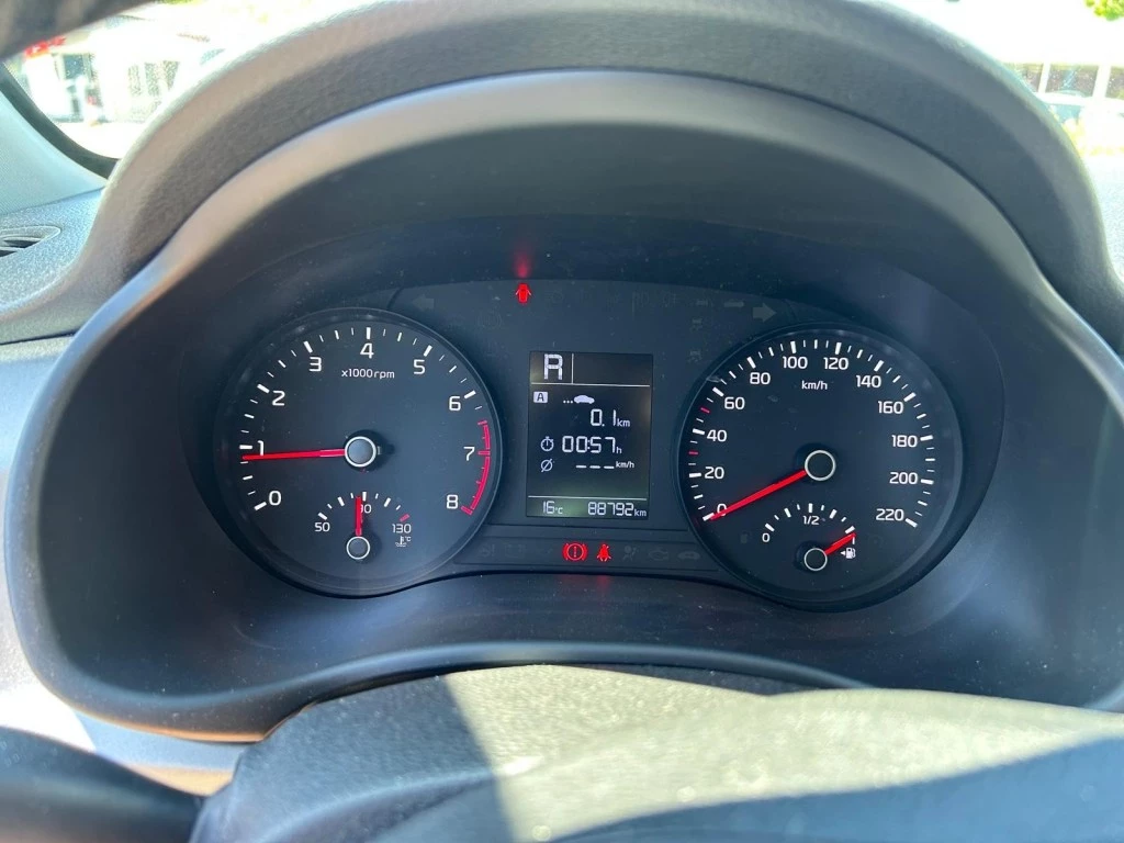 Hoofdafbeelding Kia Rio