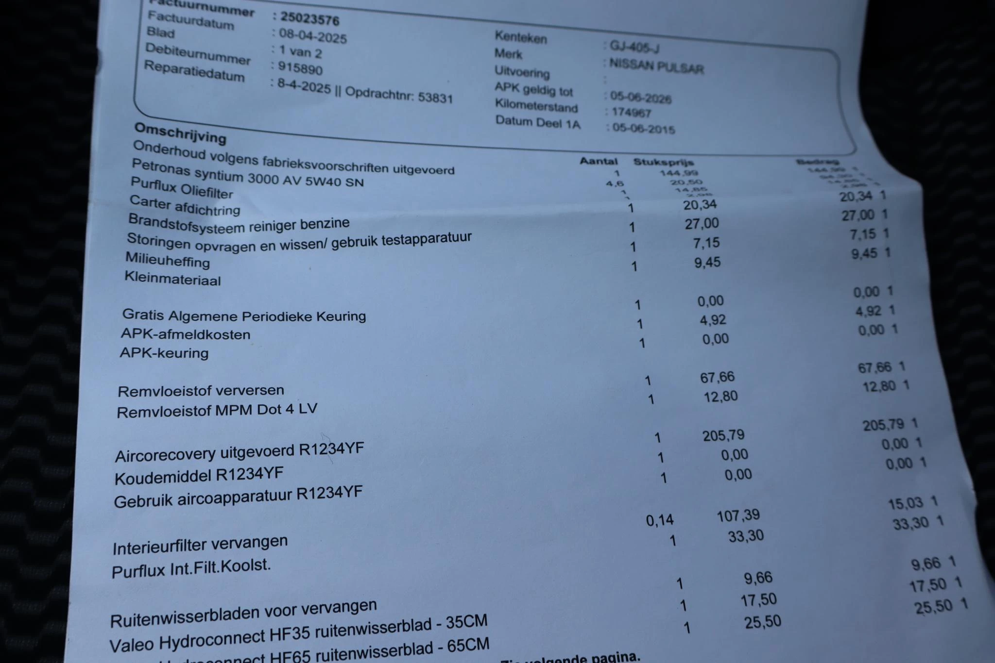 Hoofdafbeelding Nissan Pulsar