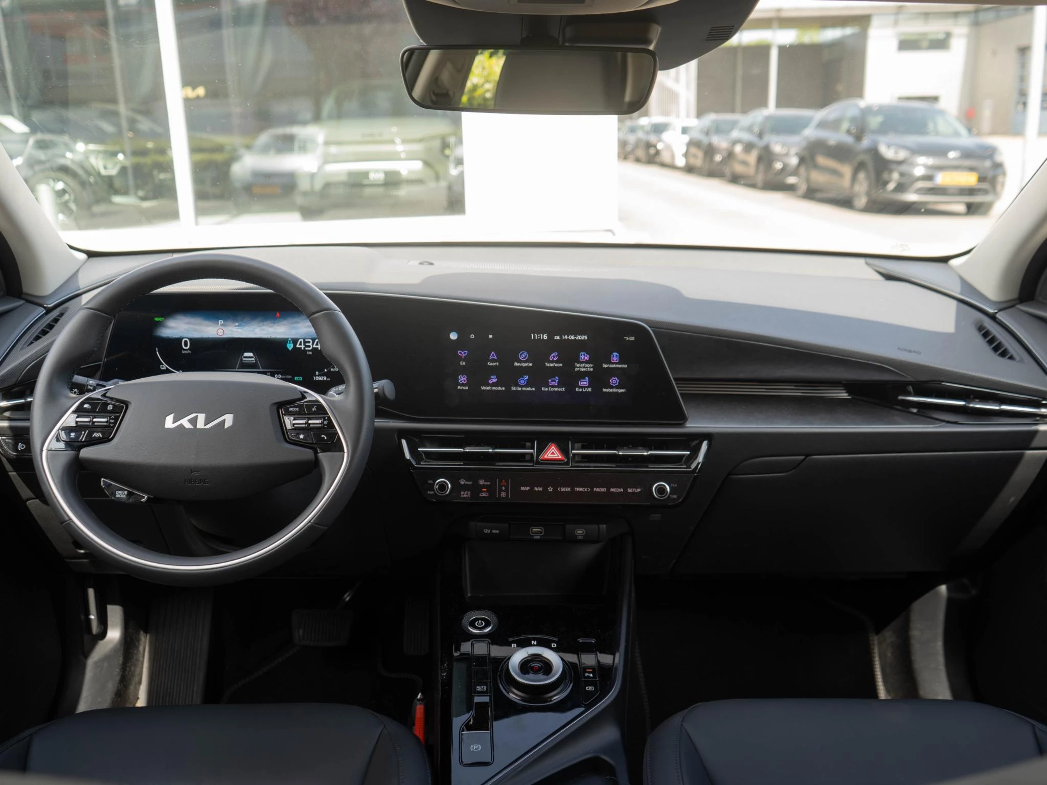 Hoofdafbeelding Kia Niro EV