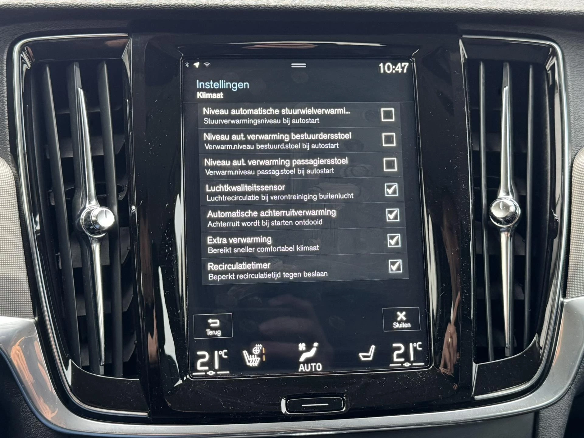 Hoofdafbeelding Volvo V90