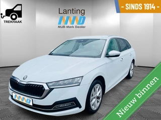 Skoda Octavia Combi 1.0 TSI Business Edition