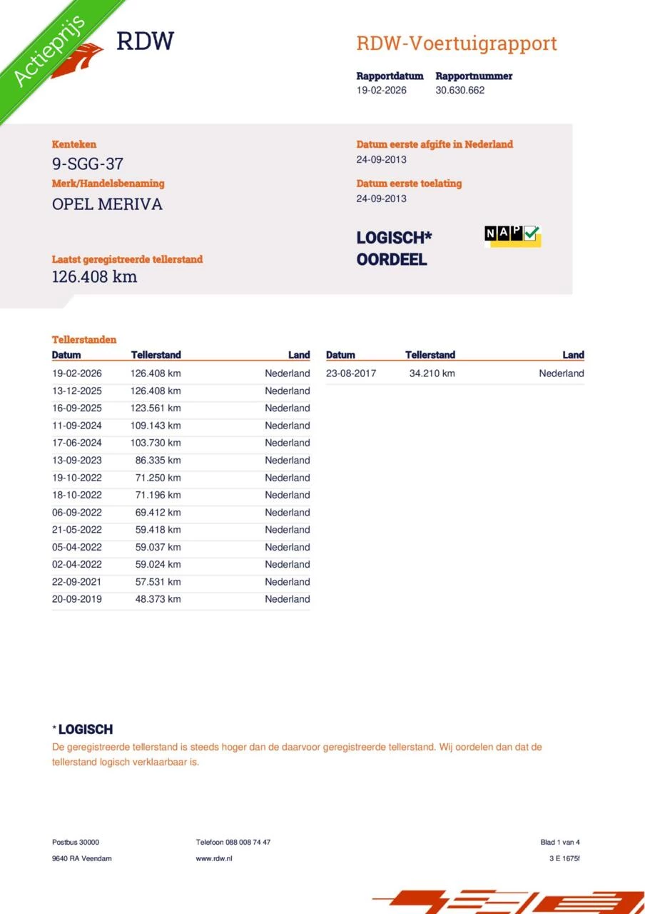 Hoofdafbeelding Opel Meriva