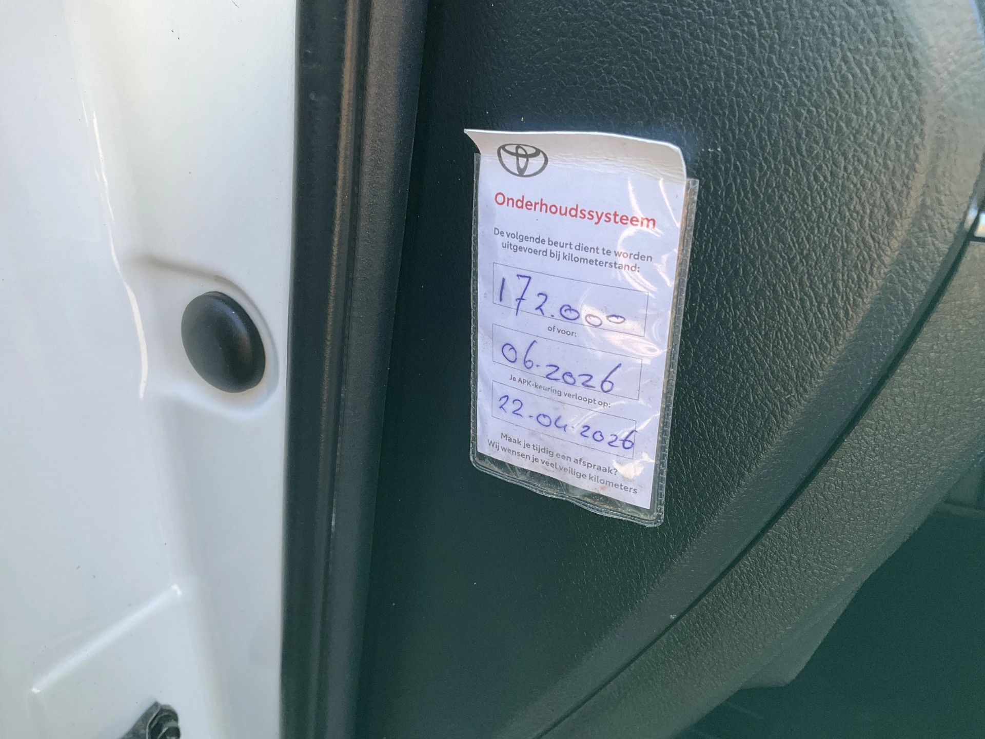 Hoofdafbeelding Toyota Land Cruiser