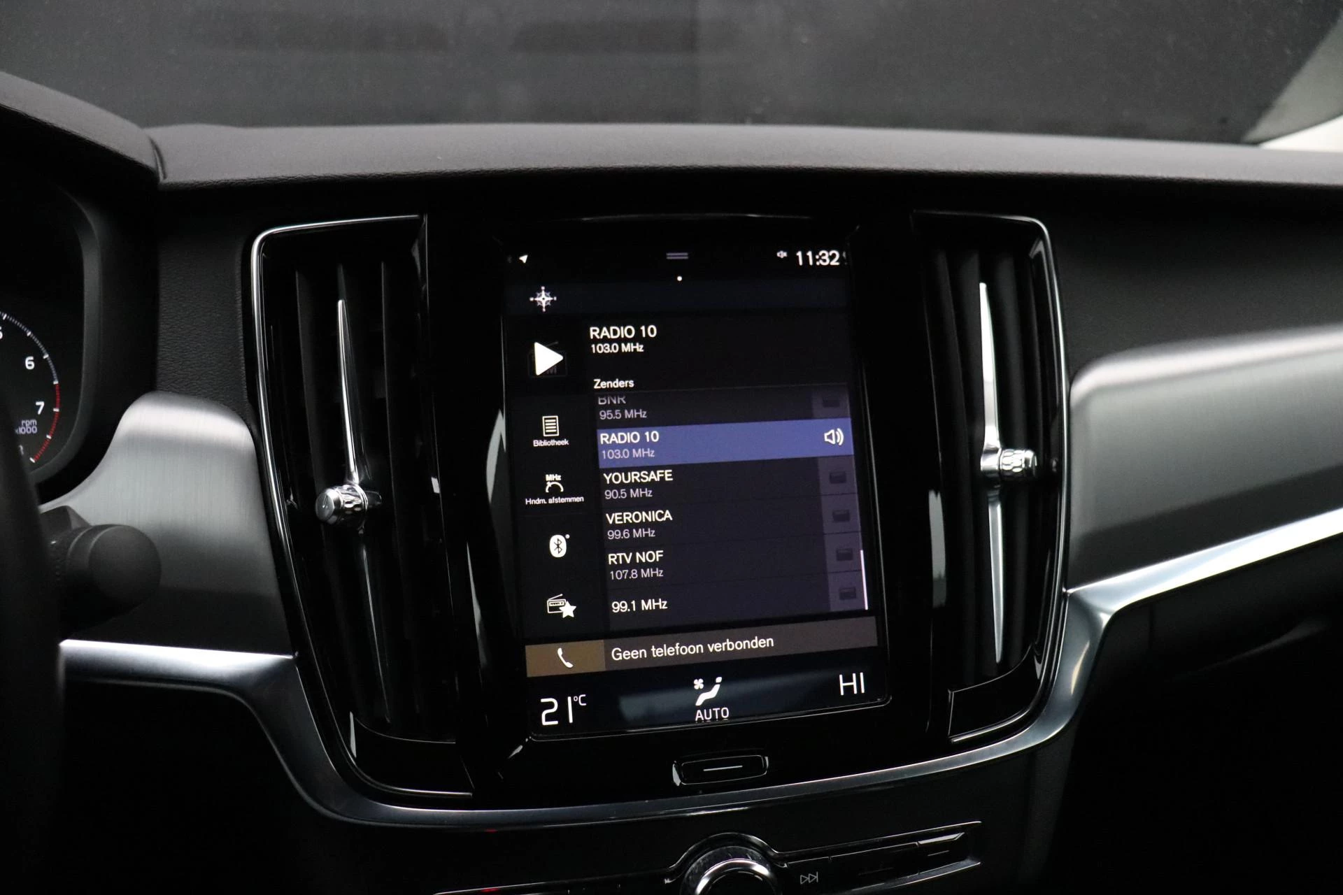 Hoofdafbeelding Volvo S90