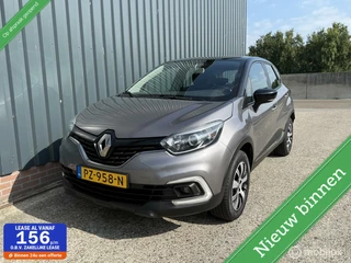 Renault Captur 0.9 TCe Zen NAP/NAVI/FACELIFT/CRUISE/KEY-LESS