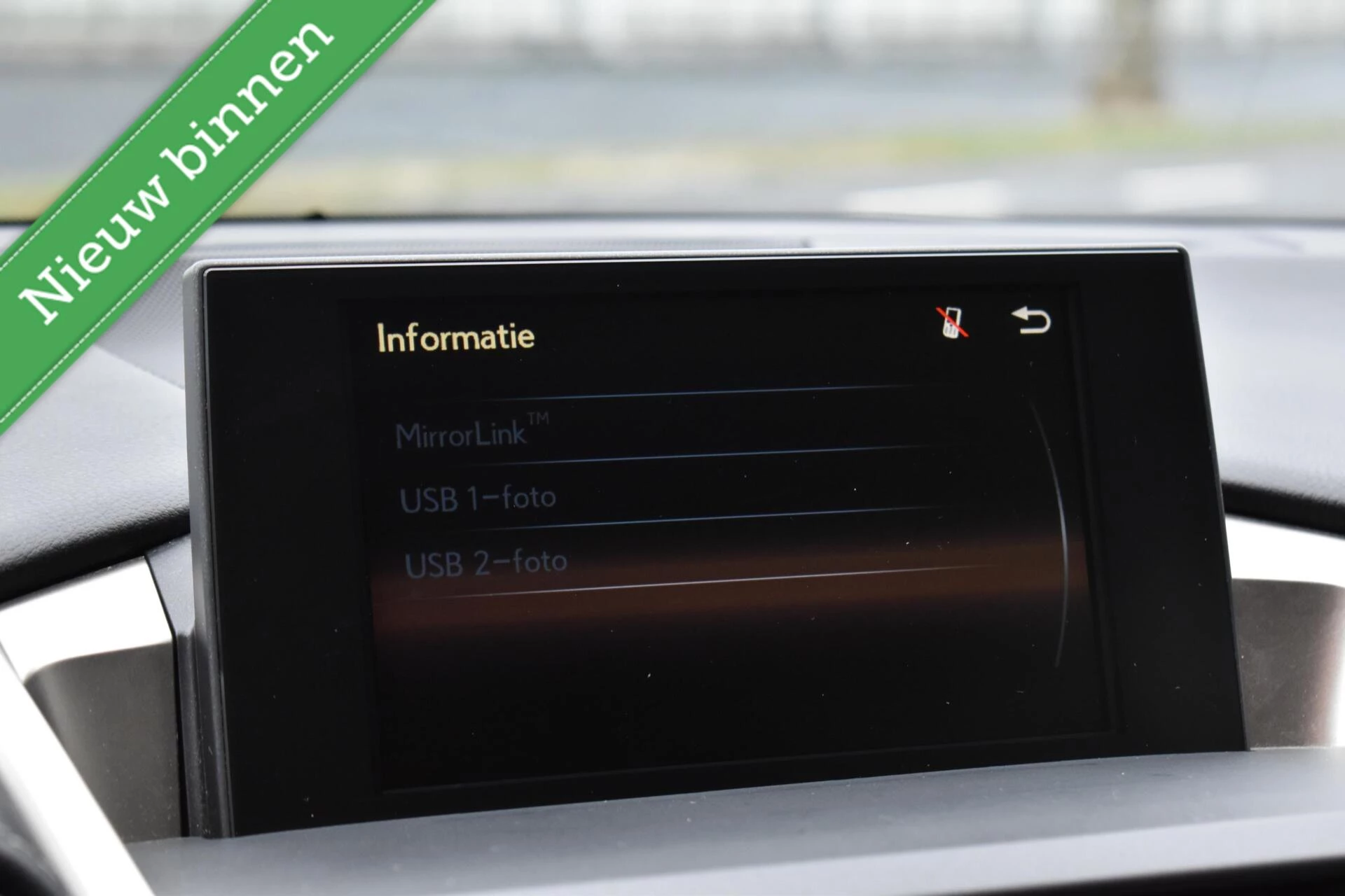 Hoofdafbeelding Lexus NX