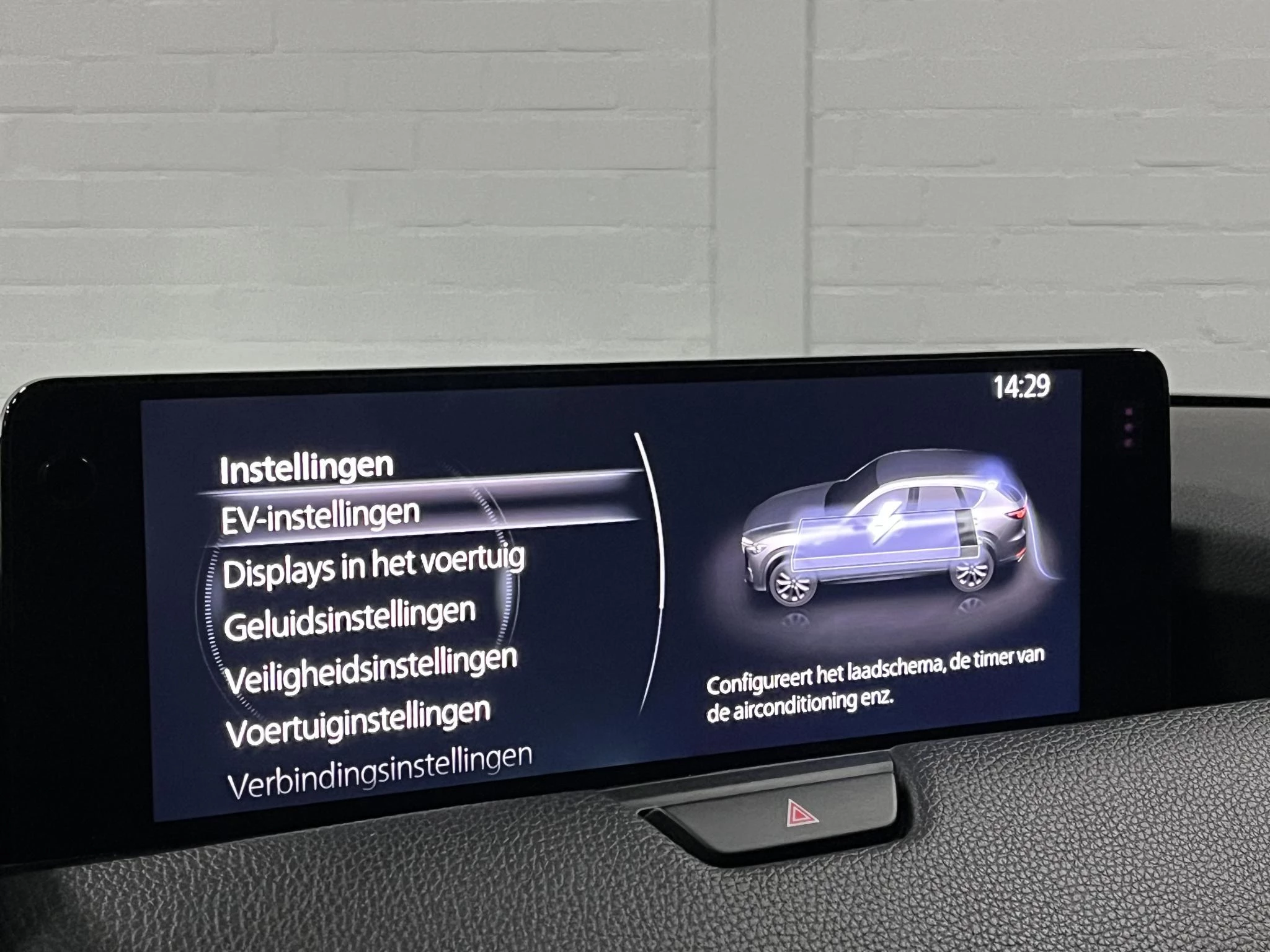 Hoofdafbeelding Mazda CX-60