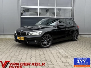 BMW 1-serie 116i Centennial High Executive | Xenon | LED | Navigatie | Sportstuur | Climate | Stoelverwarming | Cruise