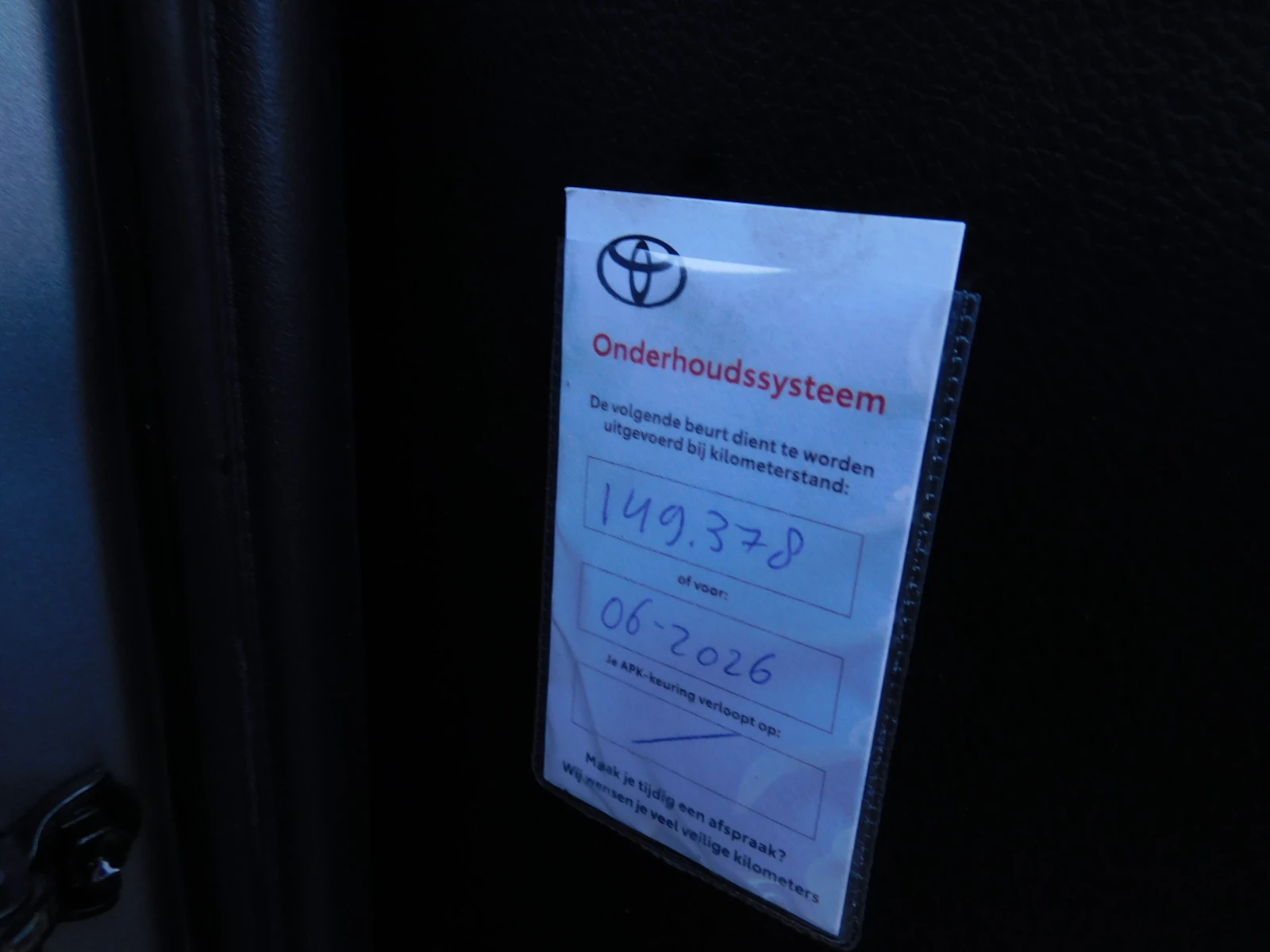 Hoofdafbeelding Toyota Auris