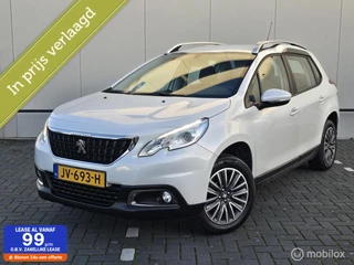 Peugeot 2008 1.2 PureTech Active DB set Vervangen!