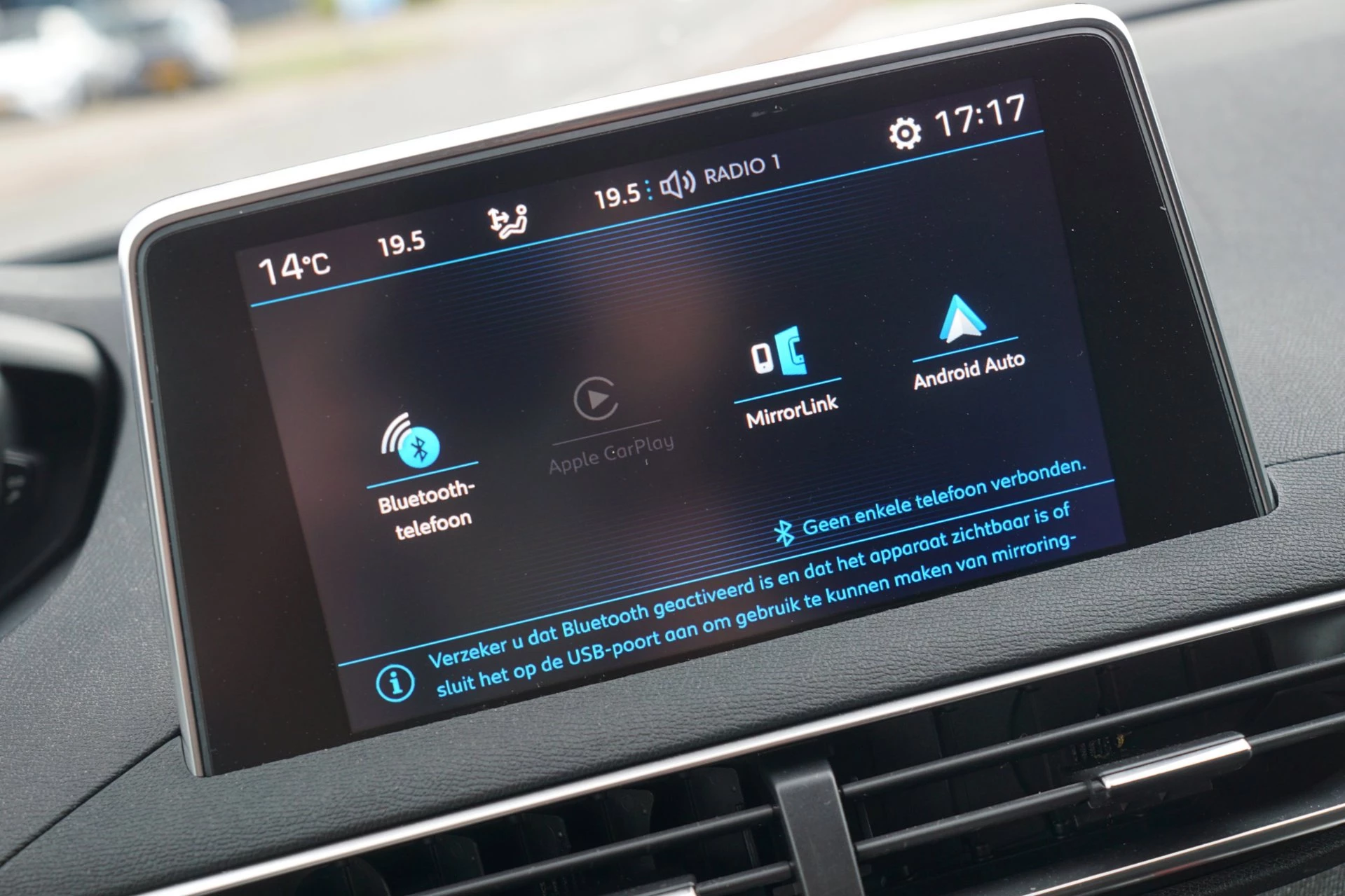 Hoofdafbeelding Peugeot 5008