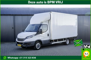 Iveco 35C16 | 3.0L |  Bakwagen met Laadklep | N1 | Automaat | Cruise | Navi |  3-Zits