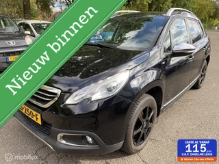 Peugeot 2008 1.2 PureTech Allure 143.DKM ECC CRUISE PDC TREKHAAK
