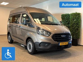 Ford Transit Custom L1H2 Rolstoelbus (airco)