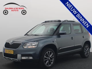 Skoda Yeti Outdoor 1.2 TSI Greentech Edition AUTOMAAT / 1STE EIG / PANORAMADAK / CAMERA / GR SCHERM NAVI / CLIMA / PDC / BLUETOOTH / CRUISE / NL-AUTO