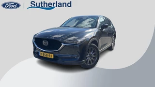 Mazda CX-5 2.0 SkyActiv-G 165 Luxury 165pk | Winterpack | Volledig leder | 2.000kg Trekgewicht
