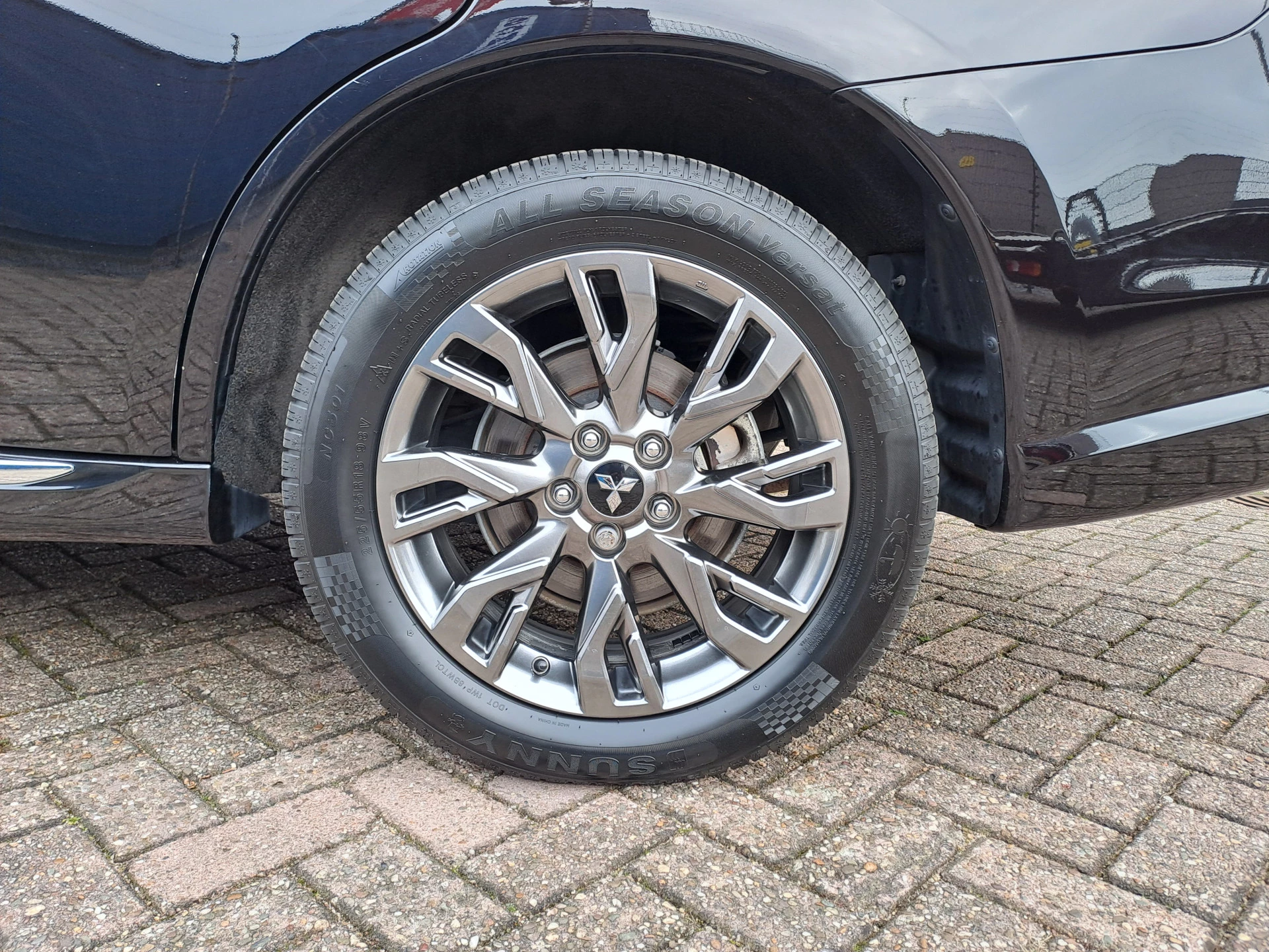 Hoofdafbeelding Mitsubishi Outlander