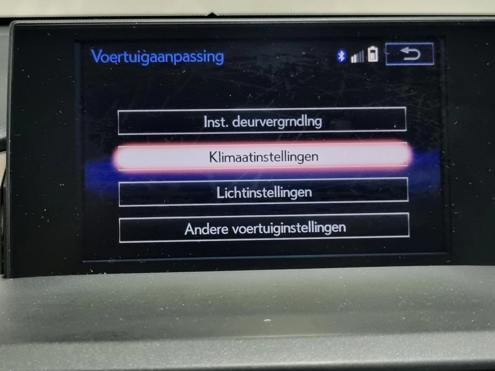 Hoofdafbeelding Lexus NX